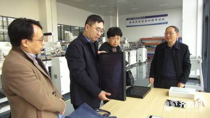 政策賦能破難題，山東多措并舉助推新材料產(chǎn)業(yè)突圍