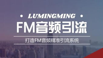 流量新篇 三大策略驅(qū)動新材料技術服務高效推廣