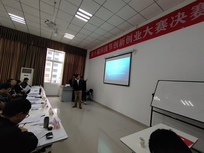 科技引領未來，創(chuàng)新驅(qū)動發(fā)展——2023年科技節(jié)創(chuàng)新創(chuàng)業(yè)大賽決賽圓滿落幕，新材料技術推廣服務成果亮眼