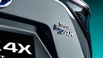 “弱冠”之年 別樣豐田！上海車展豐田發布全新戰略與產品